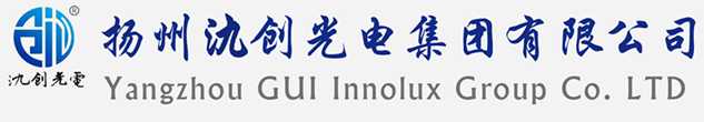偃师区太阳能路灯厂家_偃师区高杆灯厂家_服务偃师区地区_扬州氿创光电集团有限公司